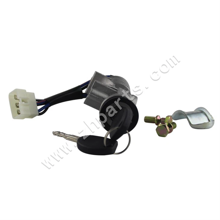 Wuling Ignition Lock